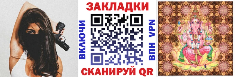 Марихуана Можга