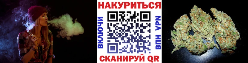 Какие есть наркотики Можга APVP МЕФ АМФ Марихуана Вейп ТГК Гашиш