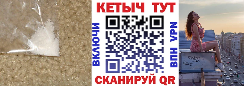 цены   Можга  КЕТАМИН VHQ 