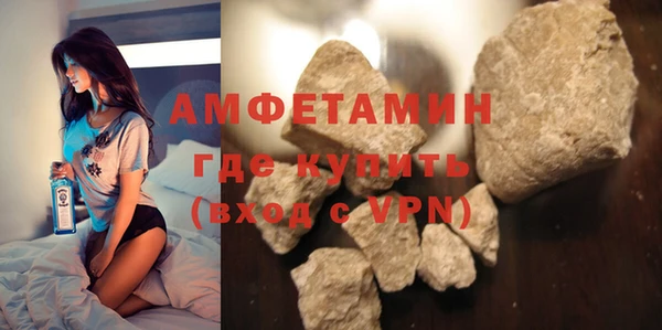 mdpv Алзамай