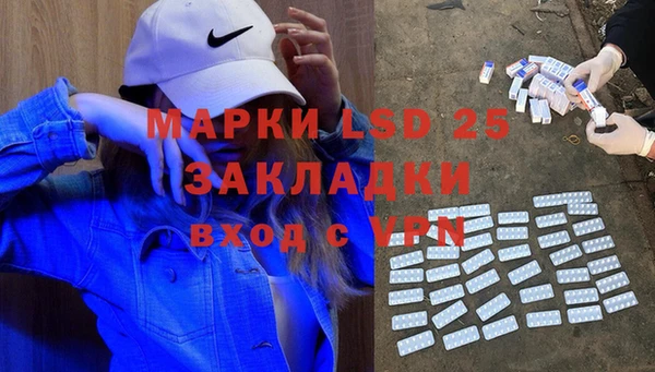 spice Алексеевка