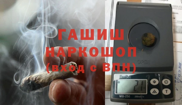 амфетамин Нягань