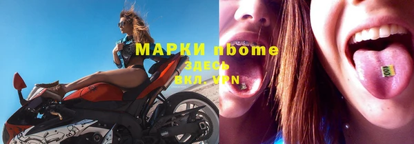 mdpv Алзамай