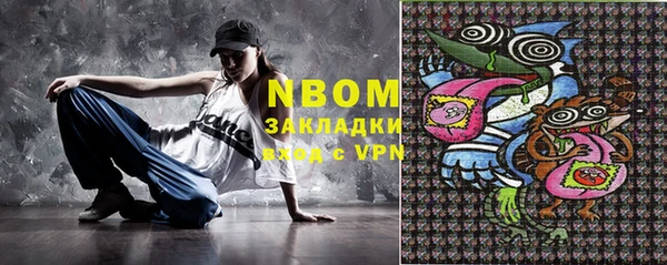 mdpv Алзамай