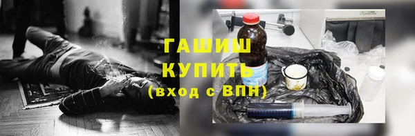 дживик Нязепетровск