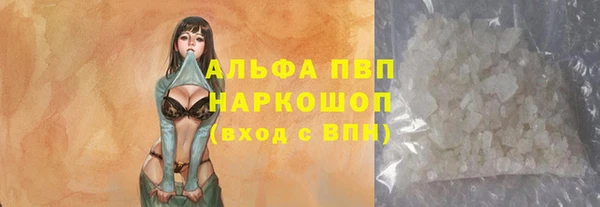 mdpv Алзамай