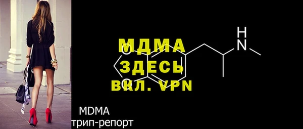 меф Алексин