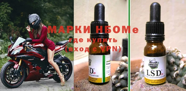 меф Алексин