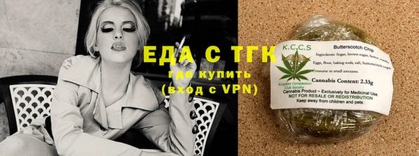 spice Алексеевка