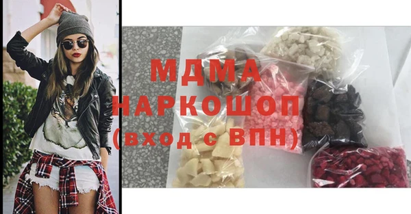 spice Алексеевка