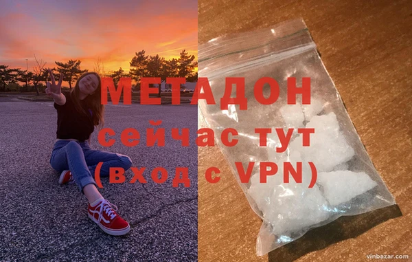 меф Алексин
